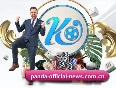 赛事数据与深度分析