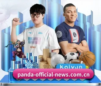 熊猫体育 APP